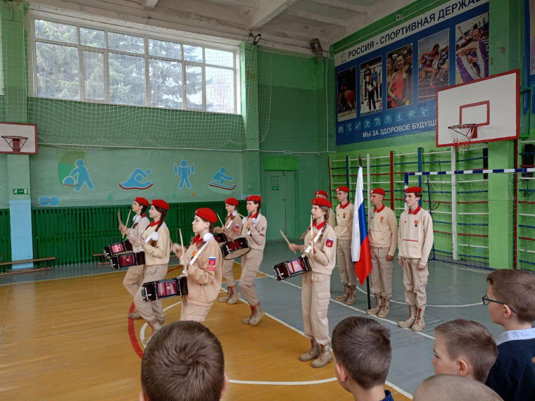 15 апреля.