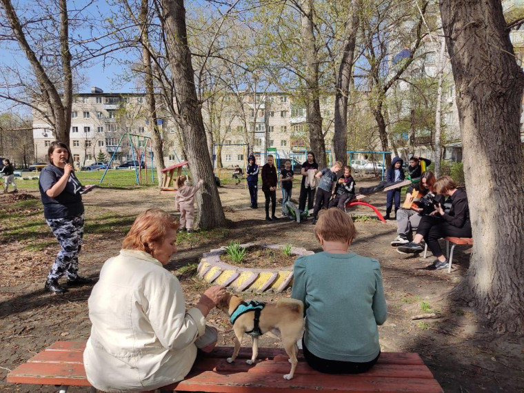 День Добра.