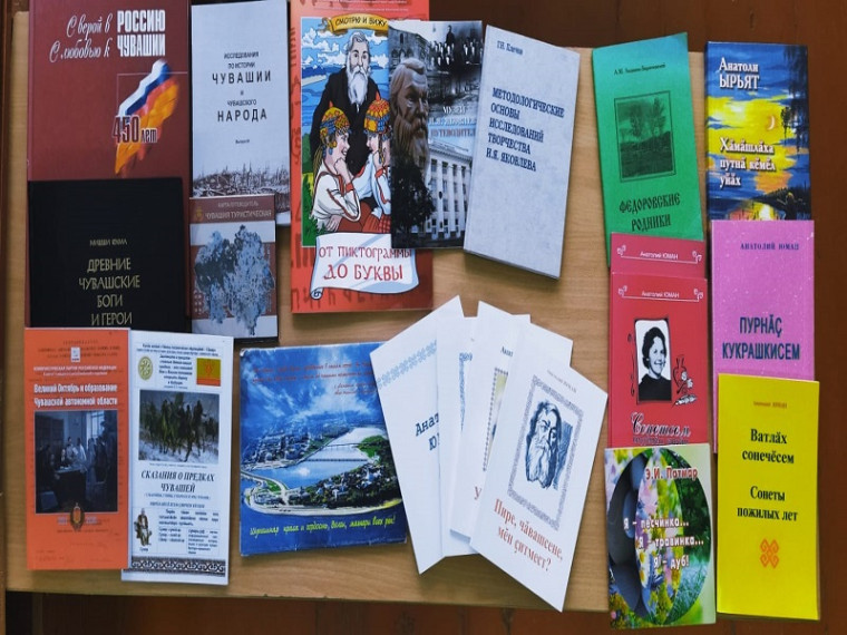 ГЛАВНОЕ БОГАТСТВО БИБЛИОТЕКИ-КНИГИ.