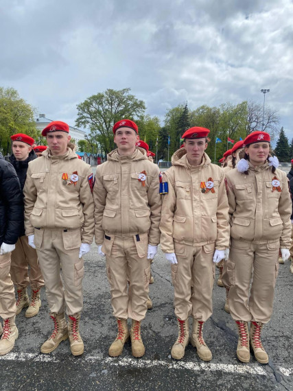 Марш Победы.