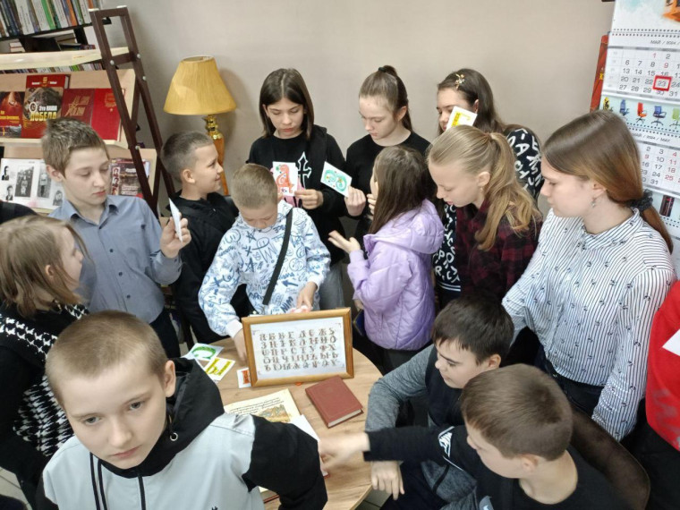 Дни славянской письменности.