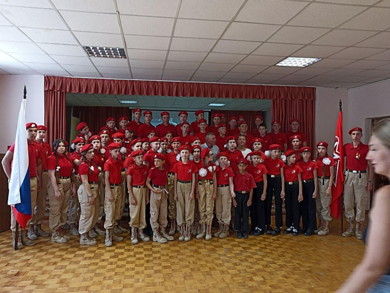 Открытие юнармейской смены в ЦВПВ "Авангард".