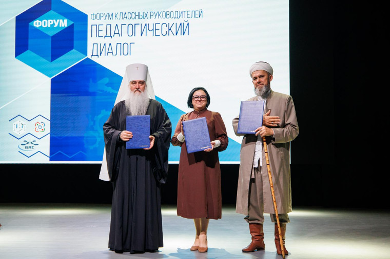 В Ульяновске подписан план по укреплению духовно-нравственных ценностей.