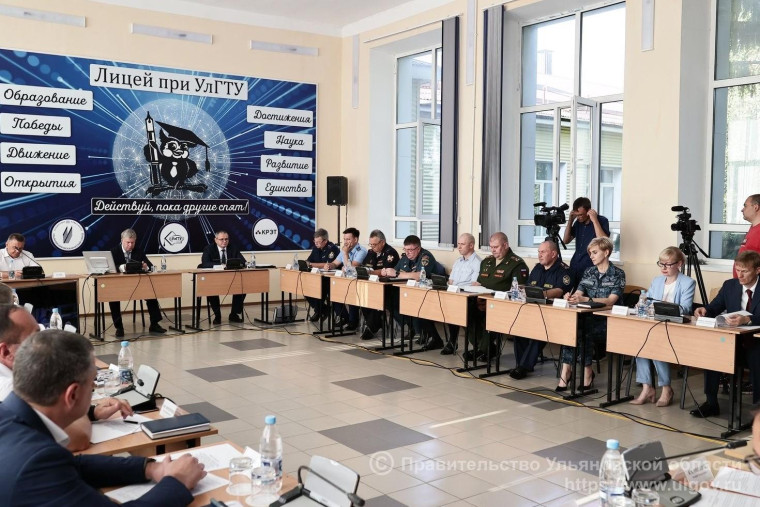 В Ульяновской области усилят меры безопасности в День знаний.