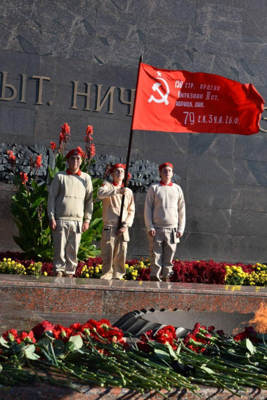 Митинг, посвященный Дню окончания Второй мировой войны.