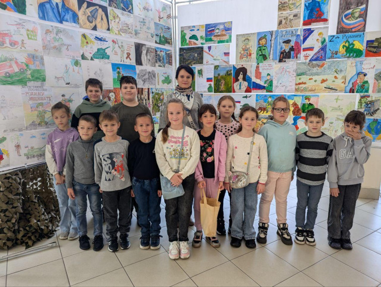 "Формула воды".