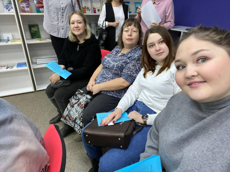 «Современное дошкольное и начальное общее образование»..