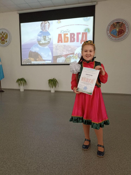 ПОЗДРАВЛЯЕМ С ПОБЕДОЙ!.