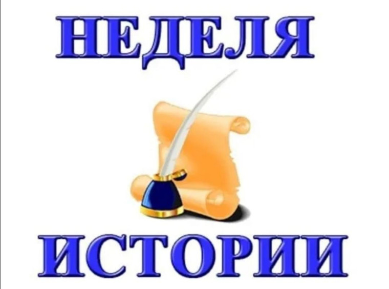 "Край, в котором ты живёшь".