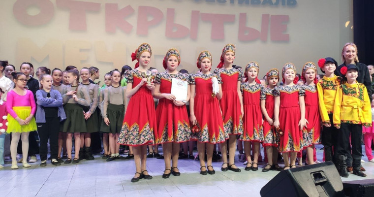 Поздравляем учащихся нашей школы.