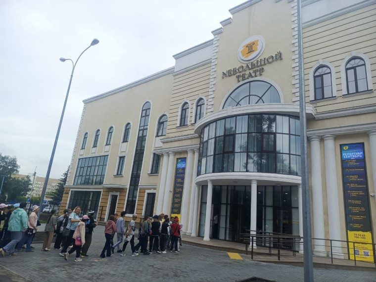 самые радужные и долгожданные дни в лагере "Радуга талантов".